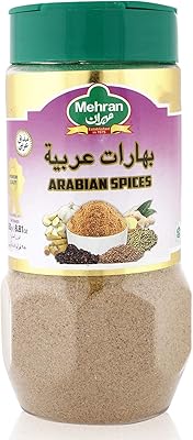 Épices arabes de mehran 250 g