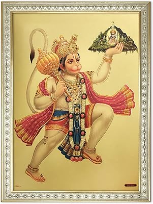 Affiche artx lord hanuman dronagiri parvat encadré doré 10" x 35,5", imitation bois