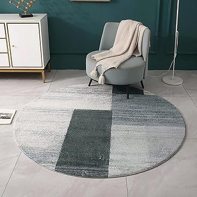 Tapis rond tapis confortable antidérapant de chaise multi-tailles pour salon chambre
