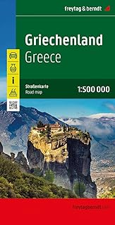 Carte routière de la grèce au 1:500 000