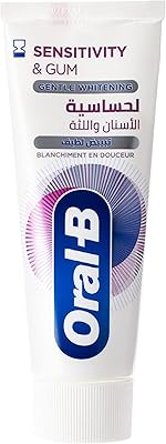 Dentifrice oral-b sensitive & gum original 75 ml. Diaytar Côte d'Ivoire, boutique en ligne généraliste de référence, propose plus de 300 000 références pour répondre à tous les besoins de ses clients.