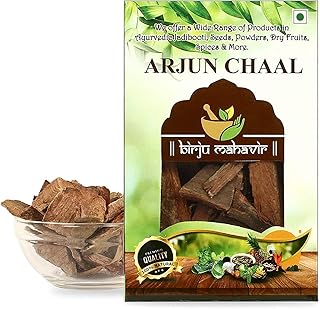 Mera birju mahavir arjun ki sheel - terminalia arjuna 400 g. Avec plus de 300 000 références dans notre catalogue, DIAYTAR COTE D'IVOIRE vous permet de découvrir de nouveaux produits et de trouver facilement ce que vous recherchez. Nous nous engageons à offrir une expérience de shopping exceptionnelle à nos clients.