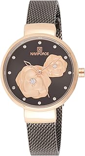 Montre femme naviforce cadran noir boucle chronographe en acier inoxydable - nf5013-rgbb, noir, bracelet. DIAYTAR COTE D'IVOIRE se distingue par sa large sélection de produits et son engagement à offrir une expérience d'achat en ligne sécurisée et fiable. Les clients peuvent naviguer facilement sur le site pour trouver les produits qu'ils recherchent, et le processus de paiement est sécurisé pour protéger les informations personnelles. La boutique propose également des promotions et des réductions régulières pour rendre l'achat en ligne encore plus avantageux.