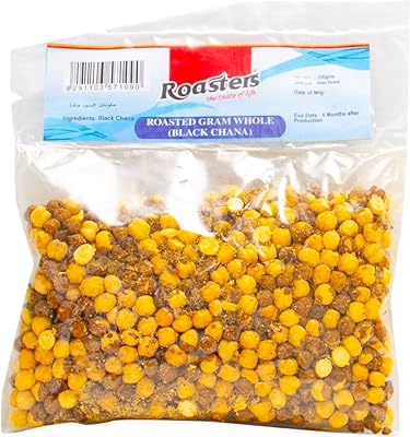 Pois chiches entiers rôtis de coqs 200g. La boutique en ligne DIAYTAR COTE D'IVOIRE est connue pour sa grande variété de produits et ses prix compétitifs, ce qui en fait une destination de choix pour les consommateurs ivoiriens. Avec plus de 300 000 références, les clients peuvent choisir parmi une large gamme de produits de qualité. Cela contribue à renforcer la confiance des clients dans la marque.