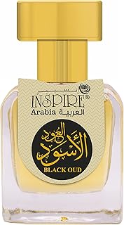 Inspire arabia black oud cpo – 20ml – huile de parfum concentrée pour parfum attar unisexe de longue durée. La boutique en ligne DIAYTAR COTE D'IVOIRE se démarque par sa capacité à offrir une gamme étendue de produits de marques renommées. Elle mise sur la satisfaction de ses clients en proposant des services de livraison rapides et des options de paiement flexibles. Grâce à cette approche, DIAYTAR COTE D'IVOIRE est devenue une référence incontournable dans le paysage du commerce en ligne ivoirien.