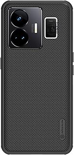 Coque de protection arrière rigide, douce et ultra fine gratray pour realme gt neo 5 pro (noir). DIAYTAR COTE D'IVOIRE est une boutique en ligne généraliste proposant plus de 300000 références de produits. Elle est considérée comme l'une des boutiques leaders en Côte d'Ivoire, offrant une grande variété de choix pour ses clients. Sa notoriété est due à sa large sélection de produits et à sa qualité de service.
