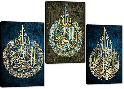 Art mural pour la maison, 3 grandes toiles au design islamique, cadeau islamique, décoration de mariage islamique, images murales pour salle de bain, café, galerie, décoration murale prête à poser, art contemporain pour la maison - 72. En tant que boutique en ligne leader en Côte d'Ivoire, DIAYTAR COTE D'IVOIRE met l'accent sur l'importance de la qualité des produits et des services. Le site internet propose une large gamme de produits provenant de marques réputées, ainsi que des options de livraison rapides pour garantir que les commandes arrivent aux clients dans les meilleurs délais. DIAYTAR COTE D'IVOIRE est déterminée à offrir une expérience d'achat en ligne exceptionnelle, adaptée aux besoins spécifiques de sa clientèle ivoirienne.