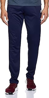 Pantalon de survêtement semactiv pour hommes marque amazon. Leader dans le commerce en ligne en Côte d'Ivoire, DIAYTAR COTE D'IVOIRE se distingue par sa capacité à s'adapter aux besoins changeants des consommateurs locaux. Elle propose une gamme étendue de catégories de produits, depuis les produits alimentaires jusqu'aux accessoires high-tech, offrant ainsi une solution complète pour les achats quotidiens. Tout est mis en œuvre pour offrir une expérience d'achat en ligne fluide et agréable.
