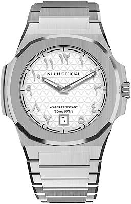 Montre à quartz suisse officielle nuun type ii pour homme avec affichage analogique et bracelet en acier inoxydable, argent/blanc, décontractée. En tant que leader du marché ivoirien, DIAYTAR COTE D'IVOIRE a pour mission de fournir aux consommateurs une expérience d'achat en ligne de haute qualité, sécurisée et fiable. Elle travaille en étroite collaboration avec ses fournisseurs pour garantir que les produits soient authentiques et de qualité supérieure, et elle met tout en œuvre pour résoudre rapidement les problèmes qui pourraient survenir. Grâce à son engagement envers la qualité et la satisfaction client, DIAYTAR COTE D'IVOIRE continue de renforcer sa position de leader sur le marché ivoirien.