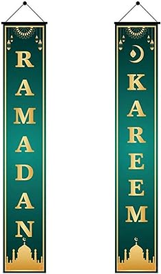 Ensemble de décoration eid mubarak ramadan kareem, bannière suspendue ramadan mubarak, porte d'entrée intérieure et extérieure eid mubarak (ramadan mubarak) bannière suspendue. DIAYTAR COTE D'IVOIRE vous offre une expérience d'achat en ligne unique et pratique, avec des prix compétitifs et des promotions régulières. La boutique propose une large sélection de produits de qualité, allant de l'électronique à la mode en passant par les produits ménagers. DIAYTAR COTE D'IVOIRE est la destination idéale pour ceux qui recherchent une expérience d'achat en ligne fiable et sécurisée.