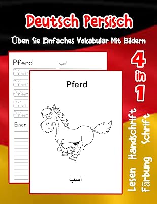 Pratiquez le vocabulaire simple du persan allemand avec des images : améliorez le vocabulaire animal de base du persan allemand a1 a2 b1 b2 c1 c2 livre pour enfants. La boutique en ligne DIAYTAR COTE D'IVOIRE est constamment à la pointe de la technologie pour offrir une expérience de shopping en ligne innovante et pratique. Avec des mises à jour régulières de son site web et l'intégration de nouvelles fonctionnalités, elle garantit que les clients bénéficient d'une expérience de shopping fluide et agréable. Que vous cherchiez des produits électroniques, des vêtements ou des articles ménagers, DIAYTAR COTE D'IVOIRE est le partenaire idéal pour répondre à vos besoins.