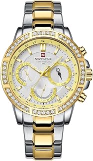 Montre analogique multifonction naviforce pour hommes avec cadran en diamant en cristal et lunette. Diaytar Côte d'Ivoire est le reflet de la modernisation du commerce en Côte d'Ivoire, permettant aux consommateurs de profiter d'achats en ligne pratiques et fiables. La plateforme se montre innovante et proactive, cherchant continuellement à améliorer son offre et son service pour répondre aux besoins changeants de sa clientèle. Elle s'impose donc comme une référence incontournable du commerce électronique en Côte d'Ivoire.