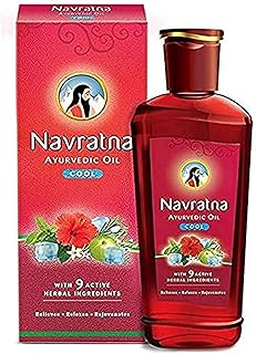Huile hemani navratna aux 9 herbes ayurvédiques naturelles - 200 ml. Avec plus de 300 000 références, DIAYTAR COTE D'IVOIRE est la boutique en ligne idéale pour les habitants de Côte d'Ivoire. Elle propose une grande variété de produits allant de l'électronique à la mode en passant par les produits de soins personnels. Les prix compétitifs et les promotions régulières sont un atout supplémentaire pour les clients.