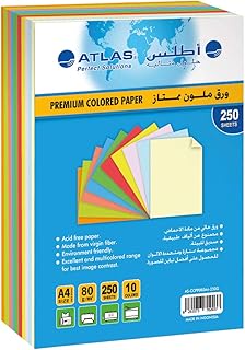 Papier de copie couleur atlas 250 feuilles format a4 - papier d'impression