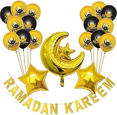 Ensemble de décoration brain giggles ramadan kareem avec bannière ramadan kareem ballons en latex ramadan kareem ballon en feuille de lune ballons étoiles dorées - paquet de 20. DIAYTAR COTE D'IVOIRE est une boutique en ligne généraliste proposant plus de 300 000 références de produits. Elle est leader sur le marché ivoirien et propose une large gamme de produits à des prix compétitifs. La boutique en ligne DIAYTAR COTE D'IVOIRE est devenue la référence pour les consommateurs ivoiriens.