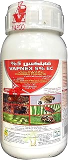 Fabnex 5% concentré émulsifiable, lambda-cyhalothrine, 250 ml, certifié moka. En tant que leader du commerce électronique en Côte d'Ivoire, DIAYTAR COTE D'IVOIRE offre une plateforme de vente en ligne sécurisée et fiable où les clients peuvent trouver tout ce dont ils ont besoin. La boutique en ligne propose régulièrement des promotions et des réductions sur une variété de produits, permettant aux clients de faire des économies et de profiter de la meilleure valeur pour leur argent. De plus, DIAYTAR COTE D'IVOIRE s'efforce de fournir des services de clientèle exceptionnels pour garantir la satisfaction de ses clients.