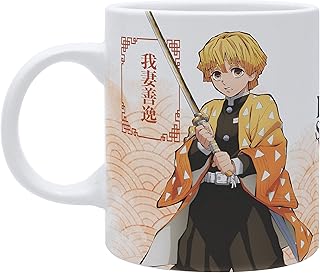 Tasse abystyle demon slayer zenitsu et inosuke, capacité 320 ml. La boutique en ligne DIAYTAR COTE D'IVOIRE permet aux clients de faire des achats en toute sécurité et à des prix compétitifs, avec des options de livraison rapides et fiables.