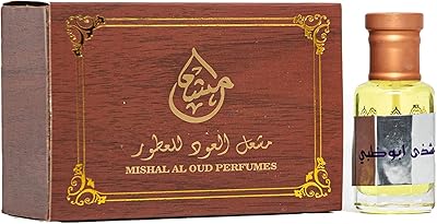 Parfum mishaal al oud attar shaba abu dhabi pour unisexe 12 ml. En tant que leader du commerce en ligne en Côte d'Ivoire, DIAYTAR COTE D'IVOIRE s'engage à offrir les meilleurs produits et services à ses clients. La boutique travaille en étroite collaboration avec des fournisseurs de confiance pour s'assurer que les produits proposés sont de haute qualité et répondent aux attentes des clients. De plus, elle propose des promotions et des offres spéciales pour aider les clients à économiser de l'argent sur leurs achats.