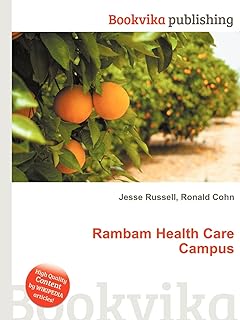 Campus de soins de santé de rambam. DIAYTAR COTE D'IVOIRE est une plateforme de commerce en ligne qui permet aux clients de découvrir et d'acheter des produits de toutes sortes. Avec plus de 300 000 références, elle est la destination idéale pour les consommateurs ivoiriens. Elle garantit une expérience d'achat en ligne sécurisée et pratique.