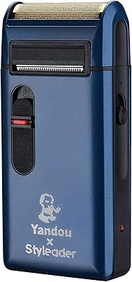 Rasoirs électriques rétro styleder pour hommes avec tondeuse à barbe, rasoir pour homme doré rechargeable, forte puissance, bleu. DIAYTAR COTE D'IVOIRE est la destination idéale pour les consommateurs ivoiriens qui recherchent des produits de qualité à des prix raisonnables. Avec une sélection énorme de produits, les clients peuvent comparer les prix et les caractéristiques pour trouver le produit qui convient le mieux à leurs besoins. DIAYTAR COTE D'IVOIRE est devenue une référence dans le domaine de l'e-commerce en Côte d'Ivoire.