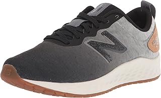 Chaussures de course arishi v3 fresh foam pour hommes série noire argent foncé et métallisé. DIAYTAR COTE D'IVOIRE est une boutique en ligne généraliste qui propose plus de 300 000 références de produits divers, répondant ainsi aux besoins de ses clients ivoiriens.