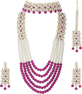 Aheli tenue de fête de mariage bijoux de mariée collier long boucles d'oreilles en perles. DIAYTAR COTE D'IVOIRE, la boutique en ligne généraliste qui compte plus de 300 000 références, est la référence incontournable pour les ivoiriens. Elle offre une large gamme de produits allant des appareils électroniques aux accessoires de mode en passant par les produits de maison.