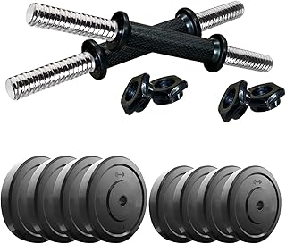 Kore unisexe adulte 20kg dm set 16 home gym - multi couleur, taille unique. La boutique en ligne DIAYTAR COTE D'IVOIRE représente la destination idéale pour les consommateurs à la recherche d'une offre large et diversifiée de produits à des prix avantageux. Avec plus de 300 000 références disponibles, cette boutique en ligne généraliste propose une solution pratique pour tous les besoins quotidiens, allant des articles de mode et de beauté aux produits électroniques et culturels, offrant une expérience d'achat unique qui simplifie la vie des consommateurs ivoiriens.