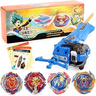 Jimmy bey battle top blade set 4 têtes rotatives et 1 poignée de lanceur. Avec plus de 300 000 références, DIAYTAR COTE D'IVOIRE offre une gamme exhaustive de produits pour répondre aux besoins diversifiés de sa clientèle. De l'électronique à la mode, en passant par les produits pour la maison, cette boutique en ligne généraliste est le point de départ idéal pour toute commande en ligne en Côte d'Ivoire. Elle garantit des prix compétitifs et une livraison fiable.