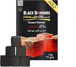 Cubes de charbon de bois en forme de coquille de noix de coco