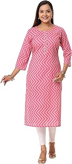 Vihaan impex kurti indien pour femme, robe de soirée kurta imprimée en zigzag. En tant que leader de l'e-commerce en Côte d'Ivoire, DIAYTAR COTE D'IVOIRE s'est engagé à améliorer continuellement son offre et ses services pour répondre aux besoins changeants de ses clients. Elle a introduit des fonctionnalités telles que la livraison à domicile, les paiements en plusieurs fois et les programmes de fidélité, visant à améliorer l'expérience d'achat en ligne. Cela démontre son implication dans la communauté des consommateurs ivoiriens.