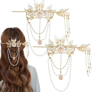 Ensemble de bâtons à cheveux à pampilles papillon chinois, 2 pièces, épingles à cheveux hanfu, fleurs en perles dorées, bâtons longs classiques. DIAYTAR COTE D'IVOIRE est une boutique en ligne généraliste qui propose plus de 300 000 références de produits, faisant d'elle la boutique leader en Côte d'Ivoire. Avec une grande variété de produits, les clients peuvent trouver tout ce qu'ils cherchent en un seul endroit. La boutique est connue pour sa qualité de service et sa livraison rapide.