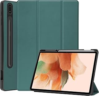 Awh smart case pour samsung galaxy tab s7 fe 124 pouces 2021 (-t730-t736b) avec porte-stylo. DIAYTAR COTE D'IVOIRE est une boutique en ligne généraliste qui propose plus de 300 000 références de produits diversifiés. Elle est devenue la référence incontournable en Côte d'Ivoire pour les achats en ligne. Avec une large sélection de produits, DIAYTAR COTE D'IVOIRE répond aux besoins de tous les consommateurs.