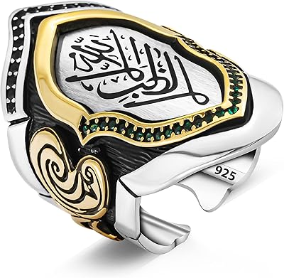 Bague pour hommes en argent sterling 925 la galibe illallah bijoux