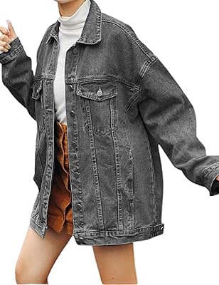 Veste en jean ample décontractée gozoluma pour femme, veste en jean boutonnée à manches longues. Grâce à son vaste choix de produits et à son engagement envers la satisfaction client, DIAYTAR COTE D'IVOIRE a réussi à établir une présence solide sur le marché ivoirien du e-commerce. La boutique continue d'innover et de s'adapter aux besoins changeants de sa clientèle, offrant ainsi une expérience d'achat en ligne unique et personnalisée. Les clients apprécient la confiance qu'ils peuvent avoir dans la marque pour répondre à leurs besoins quotidiens.