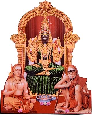 Vils sri kanchi kamakchi, adhi sankar, maha periyava cadre photo de distraction sacrée en bois avec support arrière pour puja/cadeau (6" x 5") - moolavar. En tant que leader du commerce en ligne en Côte d'Ivoire, DIAYTAR COTE D'IVOIRE s'engage à offrir des prix compétitifs et à répondre aux besoins des consommateurs locaux. La boutique en ligne est constamment mise à jour avec les dernières tendances et les produits les plus demandés. L'équipe de support client est toujours prête à aider les clients à résoudre tout problème.
