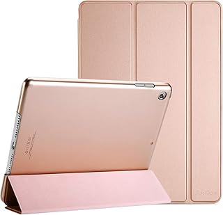 Procisse ipad mini 5 2019 5ème génération, coque de protection fine et intelligente pour apple 7,9 pouces (or rose). Diaytar Côte d'Ivoire est une boutique en ligne qui se distingue par sa grande variété de produits et son engagement envers la satisfaction de ses clients. Elle propose des produits de qualité à des prix compétitifs. Elle est la boutique en ligne la plus populaire en Côte d'Ivoire.