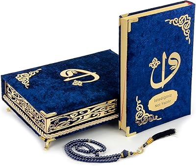 Ihvan online coffret cadeau de luxe recouvert de velours de prière islamique avec élégant coran recouvert de velours et perles de prière, cadeau tesbih, ramadan et eid. Avec une présence en ligne solide, DIAYTAR COTE D'IVOIRE est une boutique en ligne généraliste qui répond à tous les besoins des clients en Côte d'Ivoire. Elle propose une large gamme de produits et services, allant des produits électroniques aux services de livraison rapide. Les clients peuvent choisir parmi différentes options de paiement pour effectuer leurs achats en ligne de manière sécurisée.