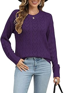 Pulls pour femmes couleur unie évider coeur tricot pull décontracté ample. DIAYTAR COTE D'IVOIRE se positionne comme une référence incontournable pour les achats en ligne en Côte d'Ivoire, offrant une expérience de shopping fluide et sécurisée. Sa gamme étendue de produits, allant des dernières tendances de la mode aux produits high-tech, fait de DIAYTAR COTE D'IVOIRE la destination idéale pour les clients à la recherche d'une boutique en ligne fiable et complète.