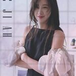 Cahier lee ji ah : carnet de pages lignées petit format 6x9 pouces