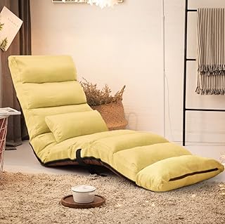 Chaise de sol avec dossier, 14 angles réglables, chaises relaxantes pour la chambre