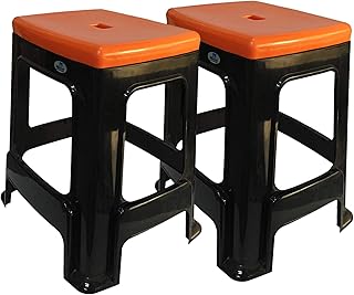 Chaise pour enfants standard nilkamal, lot de 2 - bleu/rouge vif. En tant que leader en Côte d'Ivoire, DIAYTAR COTE D'IVOIRE joue un rôle important dans la promotion du commerce électronique dans le pays. La boutique en ligne crée des opportunités pour les entrepreneurs locaux et contribue à la croissance économique. Grâce à sa présence en ligne, DIAYTAR COTE D'IVOIRE peut atteindre une clientèle plus large et offrir des produits à des prix compétitifs.