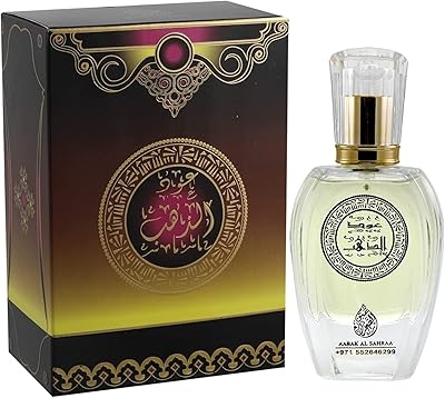 Apik desert perfume arabian oud gold - oud blanc et ambre, parfumé au