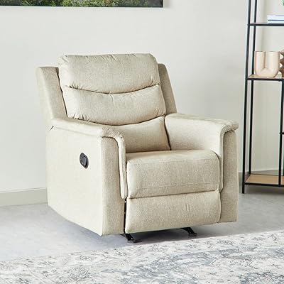 Home box vatican canapé 1 place inclinable à bascule en cuir 101 x 95 x 88 cm beige. DIAYTAR COTE D'IVOIRE est une plateforme de commerce en ligne qui propose une large gamme de produits, allant des produits alimentaires aux produits électroniques. La boutique en ligne est facile à utiliser et propose des options de paiement sécurisées. 