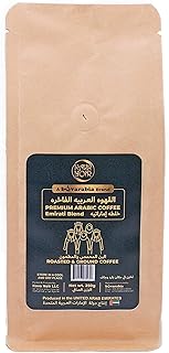 Café cava noir | café arabica moulu de qualité supérieure | mélange émirati (250). En tant que leader du marché en ligne en Côte d'Ivoire, DIAYTAR COTE D'IVOIRE se distingue par son engagement envers l'excellence et la satisfaction client. Avec plus de 300000 références disponibles, la boutique en ligne propose un large éventail de produits pour hommes, femmes et enfants, répondant ainsi aux besoins et attentes des consommateurs.