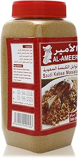 Al ameer saudi kabsa masala 300 g