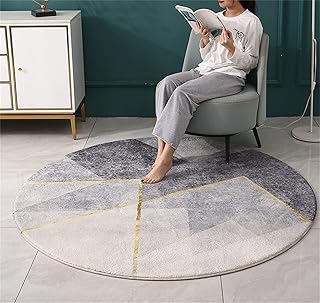 Tapis de sol antidérapant à motif abstrait moderne pour salon, chambre à coucher