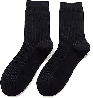Chaussettes formelles pour hommes - chaussettes à rayures verticales pour hommes - chaussettes de travail en coton. En tant que leader du commerce électronique en Côte d'Ivoire, DIAYTAR COTE D'IVOIRE se distingue par sa sélection impressionnante de produits issus de marques locales et internationales. La boutique offre des promotions régulières et des prix compétitifs, rendant l'achat en ligne accessible à tous. Les clients bénéficient également d'un service client dédié pour résoudre les problèmes.