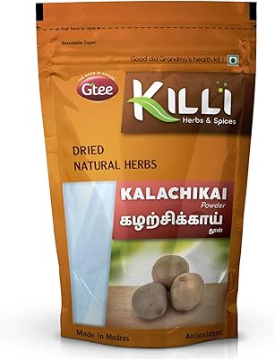 Kelly kalarchicae | fièvre des noix | kantkarij | cisalpinia ponducella | poudre