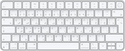 Apple magic keyboard avec reconnaissance tactile (pour ordinateurs mac avec silicone apple) - arabe - argent. La variété des produits proposés par DIAYTAR COTE D'IVOIRE est véritablement impressionnante, allant des produits culturels et artisanaux aux dernières tendances technologiques. Les clients peuvent explorer les différentes catégories pour découvrir de nouveaux produits et trouvailles uniques qui leur permettent de se démarquer. L'engagement de la boutique en ligne à offrir des produits de haute qualité à des prix abordables est clair dans sa sélection soigneusement choisie.