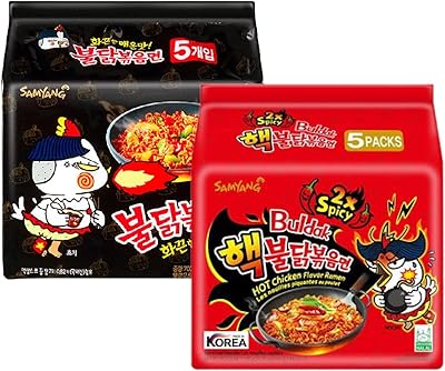 [10pcs] paquet de 5 nouilles frites au poulet chaud samyang, saveur originale, noir, paquet de 5 et samyang 2 x rouges extra piquantes et épicées, paquet de 5 nouilles ramen coréennes. La boutique DIAYTAR COTE D'IVOIRE se distingue par son choix immense de produits, allant des articles de puériculture aux électroménagers. Avec une telle variété, les clients peuvent comparer et acheter les produits qui leur conviennent le mieux. L'équipe de DIAYTAR COTE D'IVOIRE s'efforce de proposer les meilleures offres et promotions.